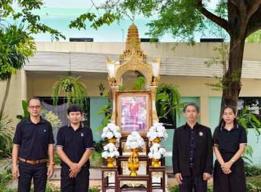 สสพ.2 ร่วมถวายความอาลัยแด่พระพันปีหลวง พารามิเตอร์รูปภาพ 13